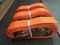 Ремень стяжной 2/4 10 м